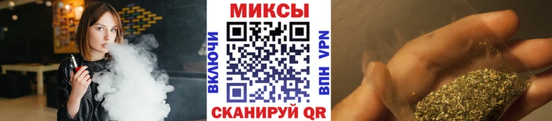Бутират буратино Бор