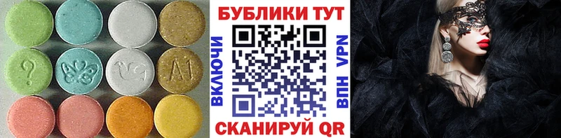 ЭКСТАЗИ Punisher  Бор 