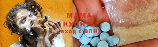 прущий лед Балабаново