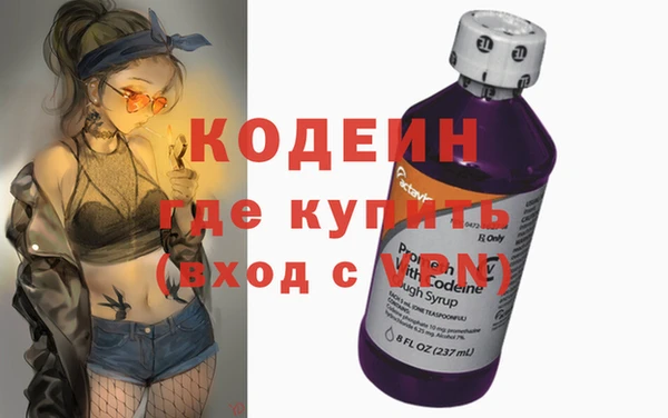 прущий лед Балабаново