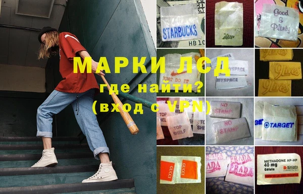 прущий лед Балабаново