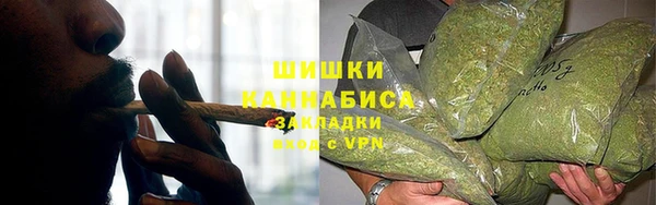 ALPHA PVP Баксан