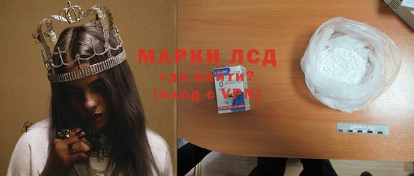 прущий лед Балабаново