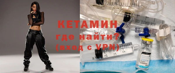 эйфоретик Балахна