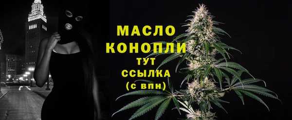 ALPHA PVP Баксан