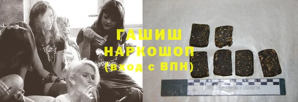 прущий лед Балабаново