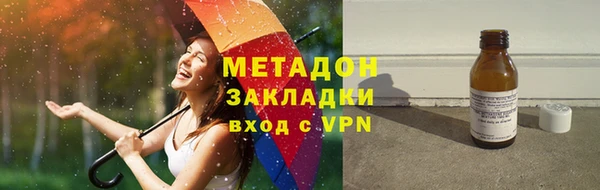 прущий лед Балабаново