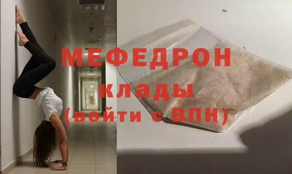 ALPHA PVP Баксан