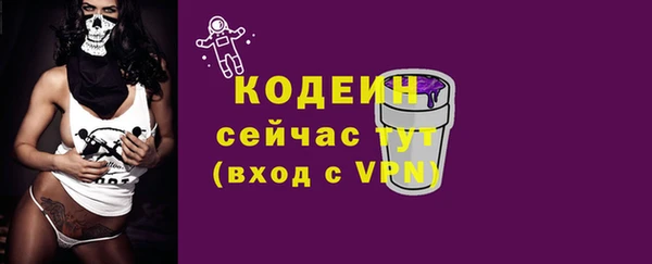 прущий лед Балабаново