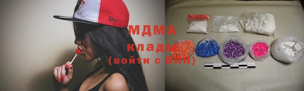 прущий лед Балабаново