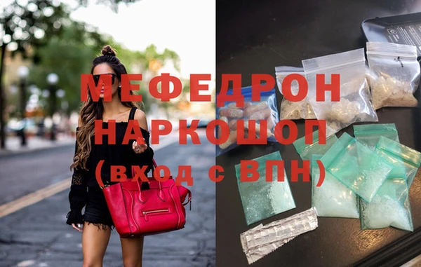 ALPHA PVP Баксан