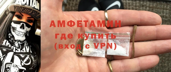 прущий лед Балабаново