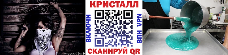 Первитин Декстрометамфетамин 99.9%  Бор 