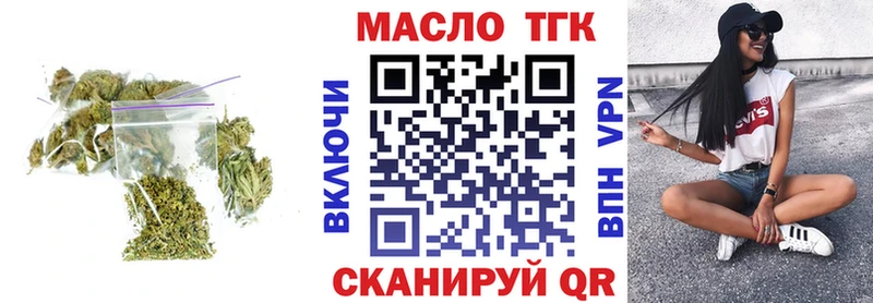 Дистиллят ТГК вейп  KRAKEN зеркало  Бор  наркошоп 