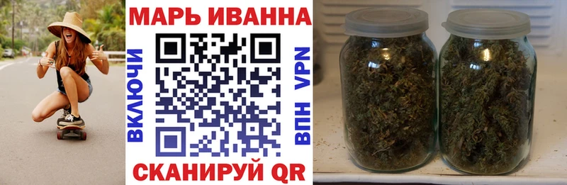 МАРИХУАНА тримм  KRAKEN зеркало  Бор 